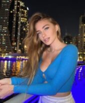 Capucine +971544893100