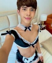 Dominika +971561403006