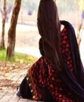Komal